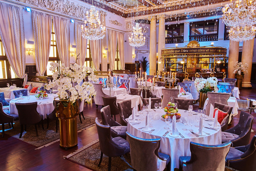 Большой зал