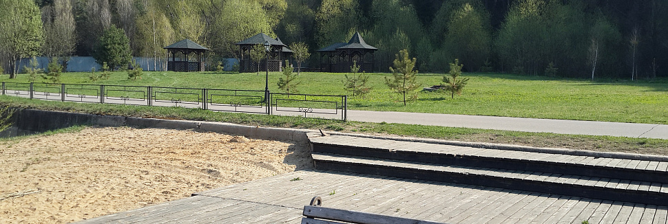 Площадка «Солнечная поляна»