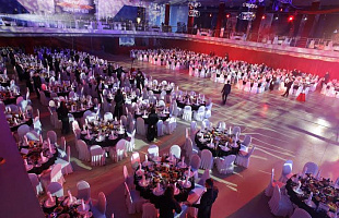 Ресторан Выездного Обслуживания Банкет-Холл