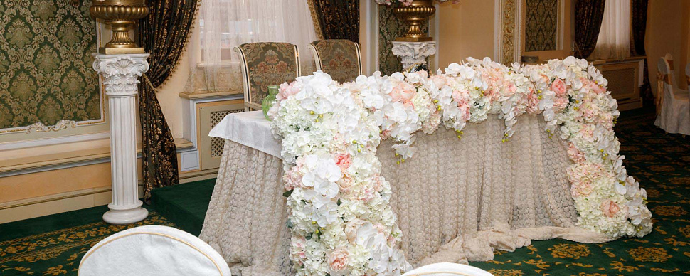 Зал Версаль