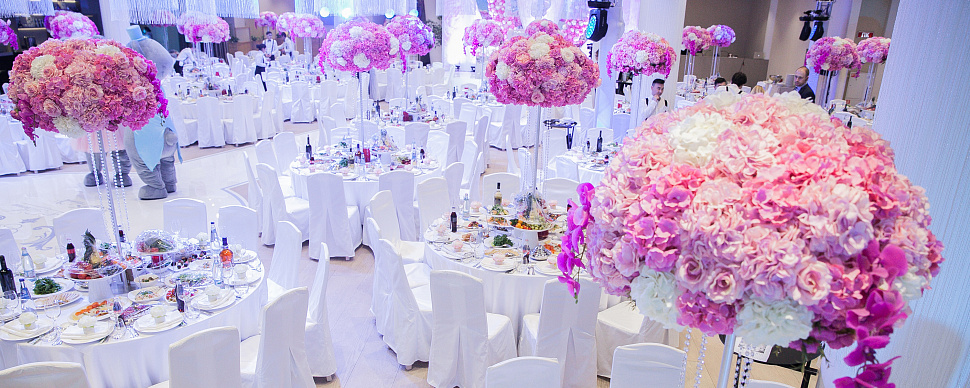 Банкетный зал