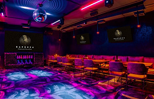 Барвиха Voice Менделеевская