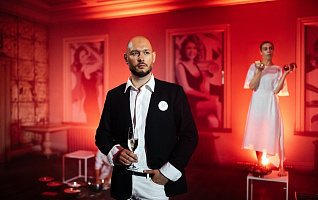 ДРЕВНИЕ РИТУАЛЫ В СОВРЕМЕННЫХ ИВЕНТАХ