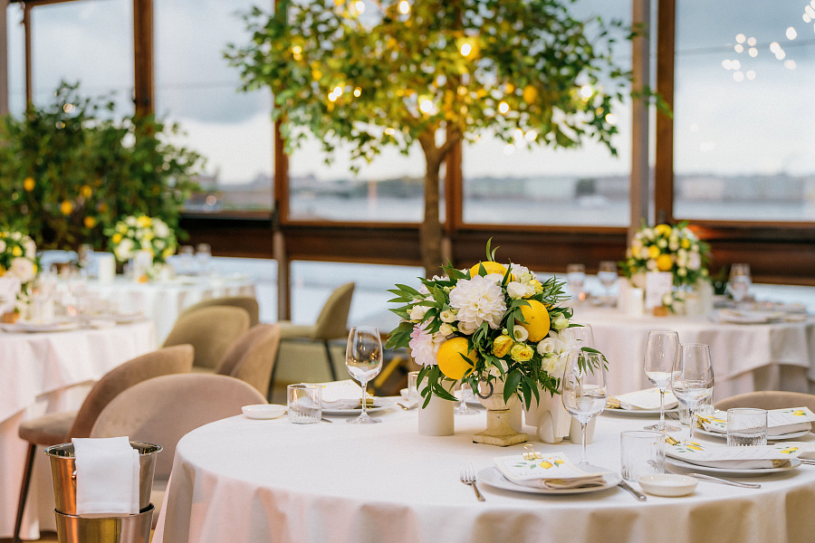 Банкетный зал