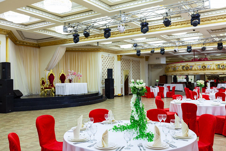 Золотой зал