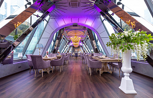 Аристократ