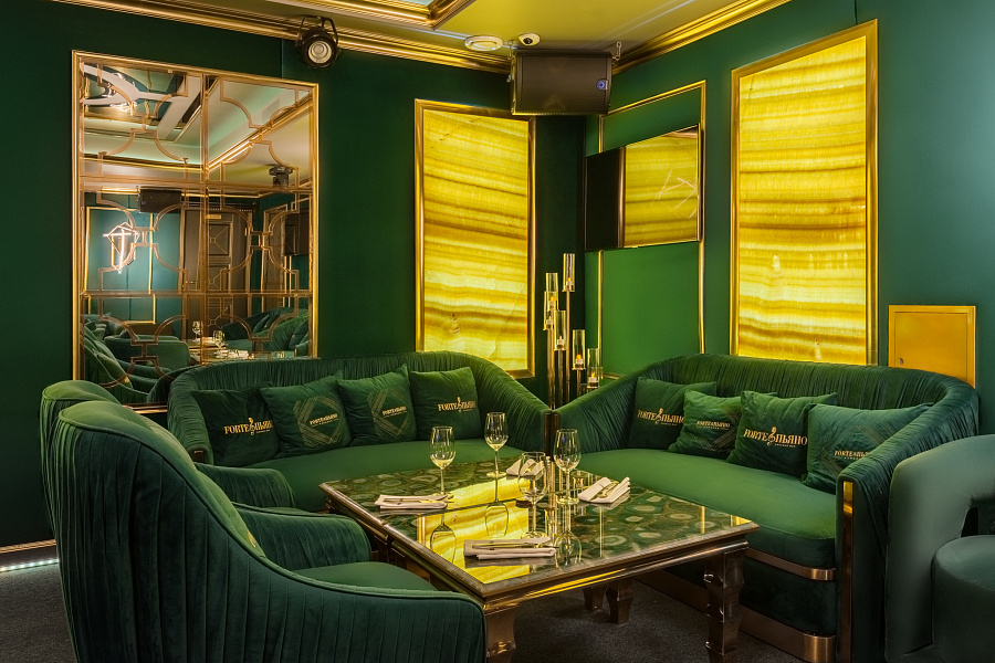 Изумрудный зал