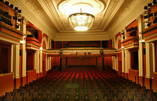 Театр на Малой Бронной