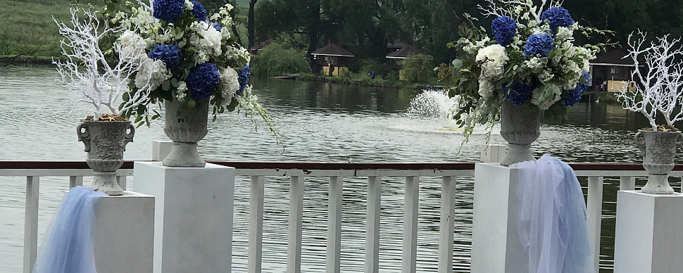 Остров Холл (Банкетный зал)