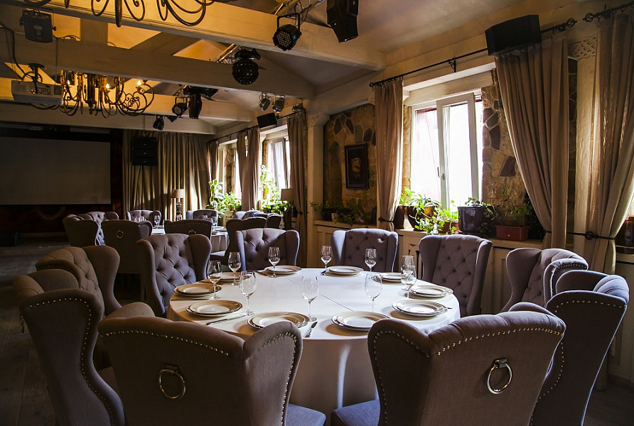 Банкетный зал