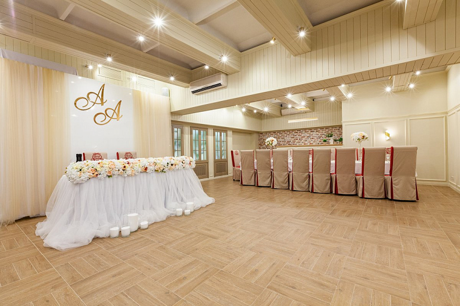 Основной зал