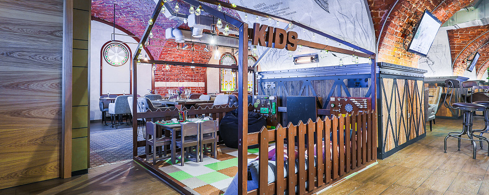 Основной зал