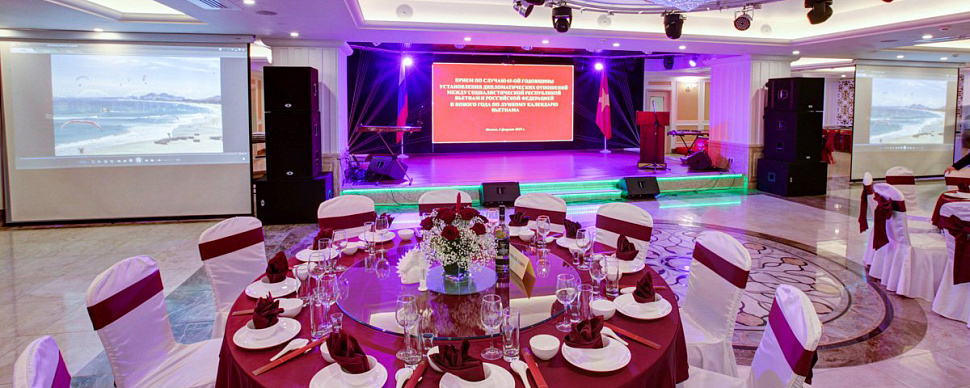 Основной зал