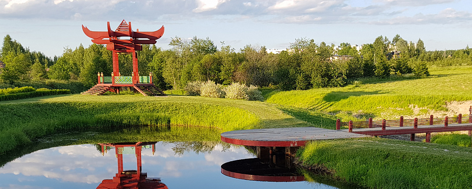 Парковое пространство