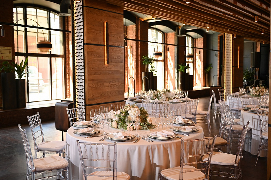 Банкетный зал