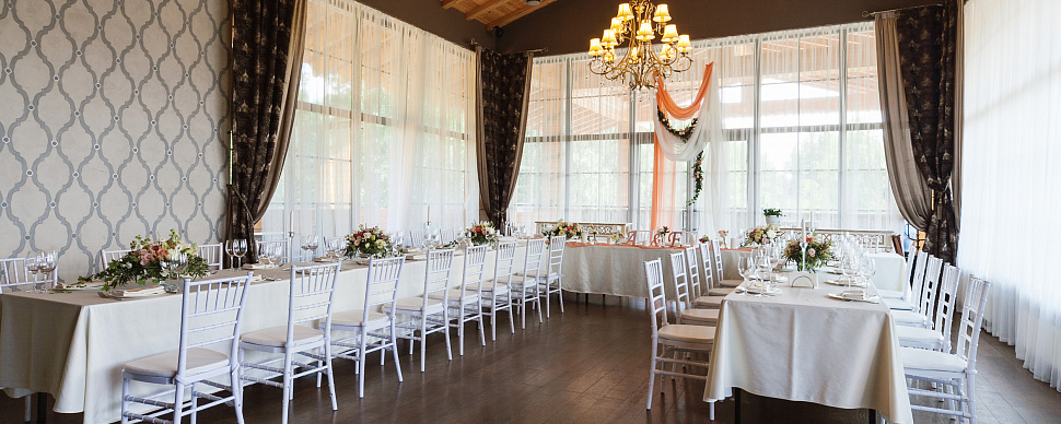 Зал Веранда