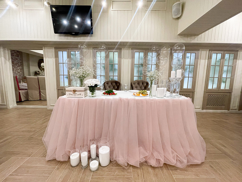 Основной зал