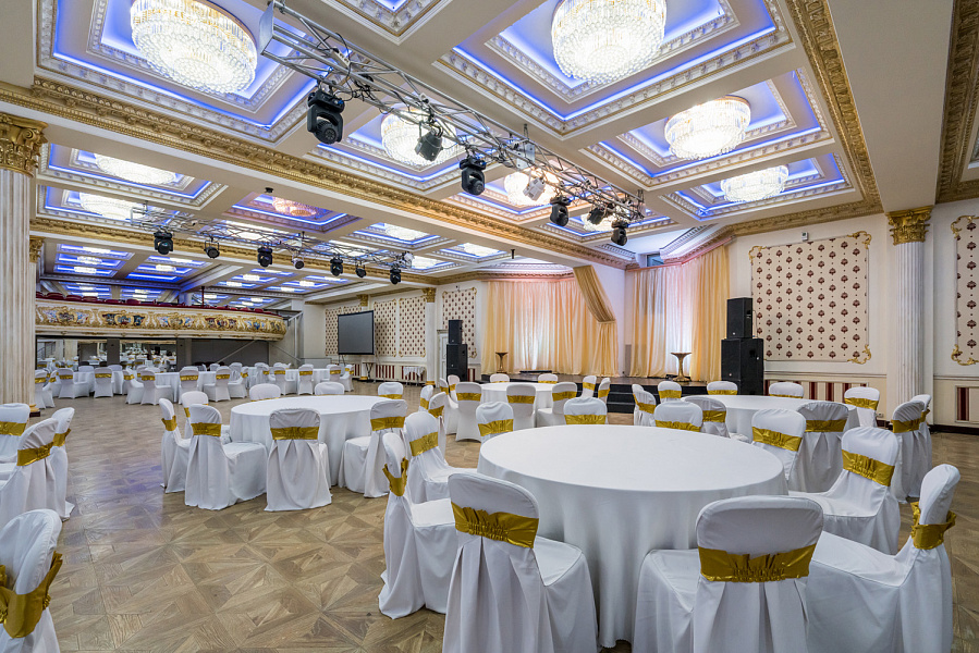 Золотой зал