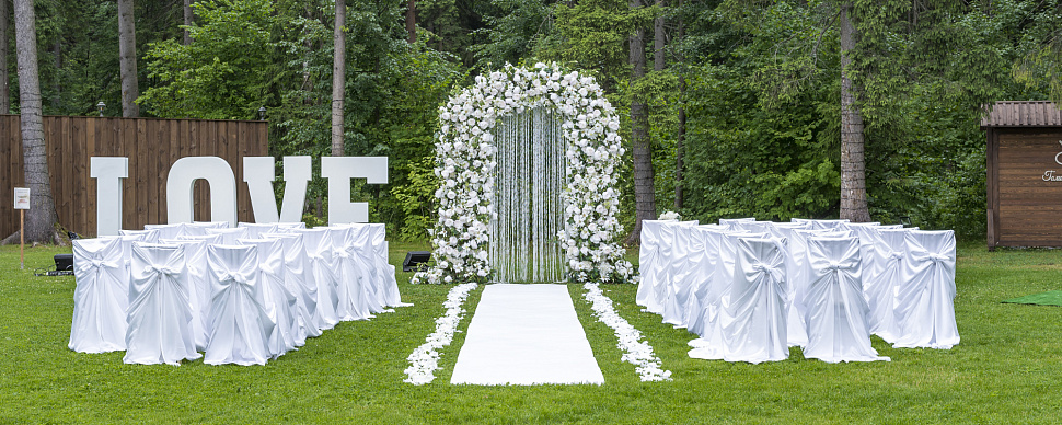 Зал Графский