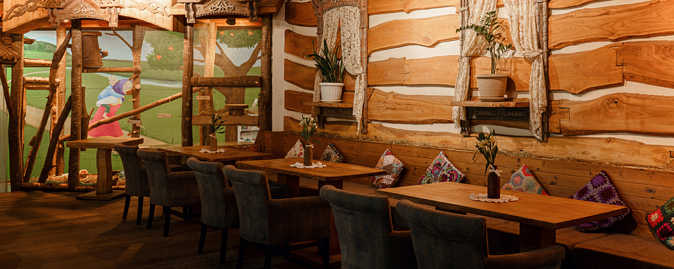 Детский зал