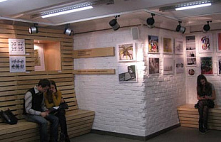 Театр современной пьесы Практика