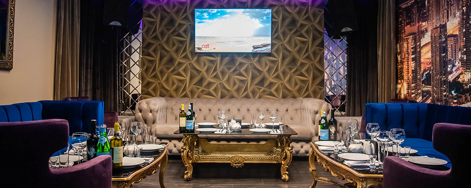 Каминный зал