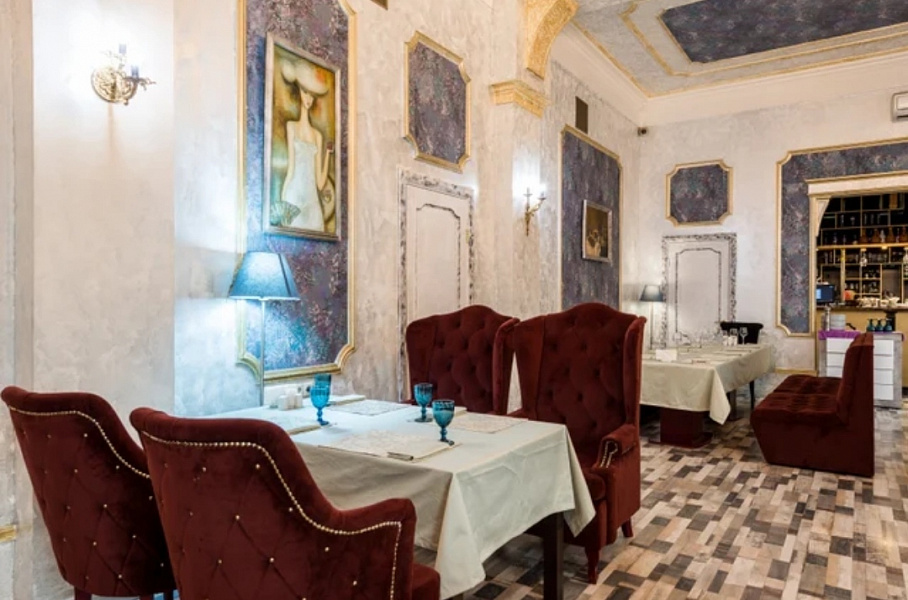 Большой зал