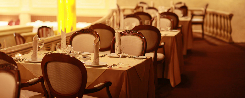 Ресторан "Партер"