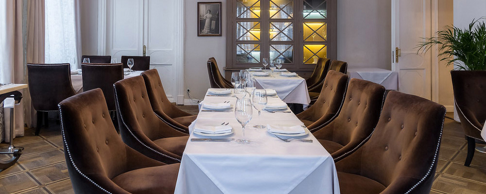  Каминный зал