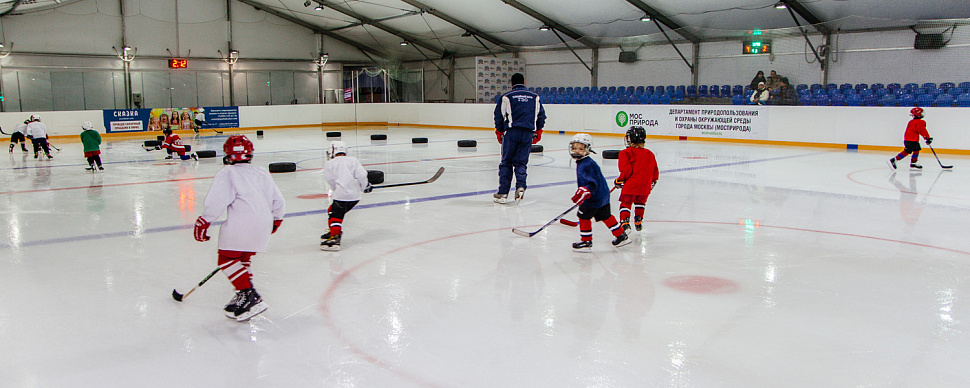 Крытый каток