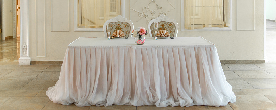 Банкетный зал