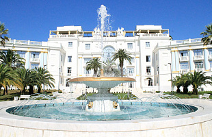 Русь объединенный санаторий