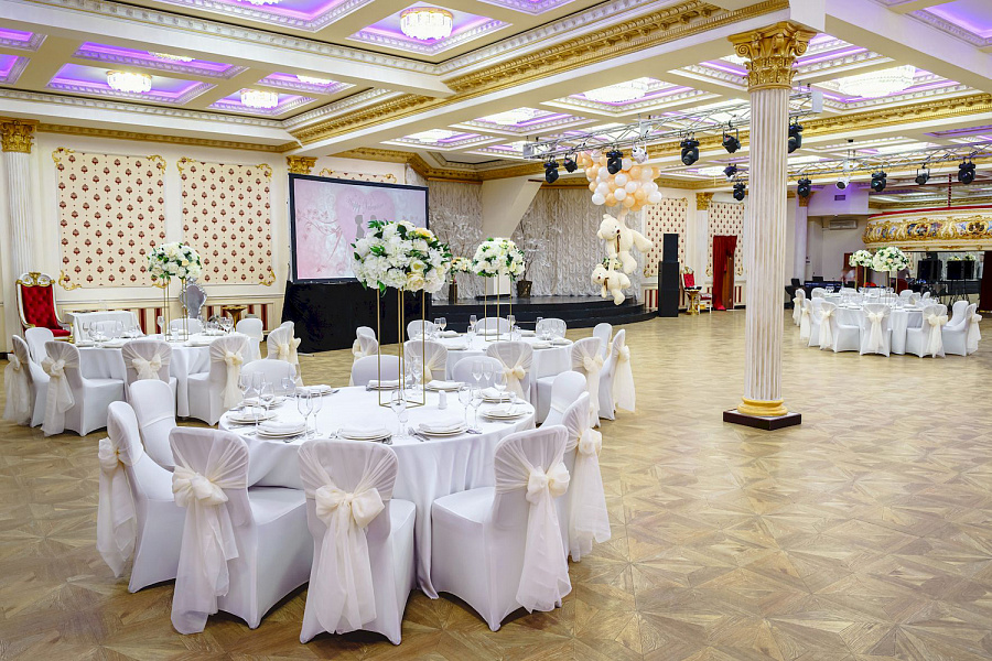 Золотой зал