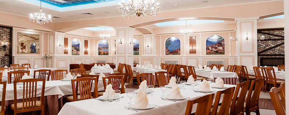 Основной зал