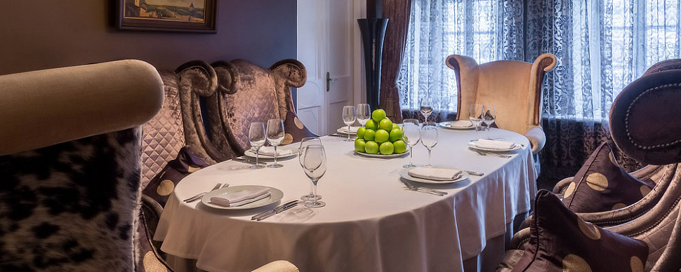 Первый обеденный зал