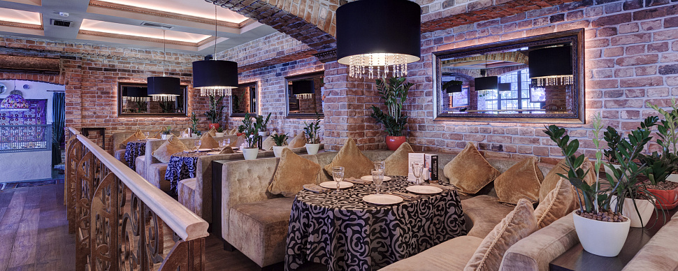 Европейский 