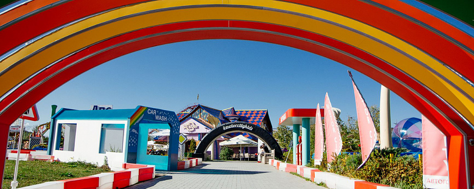 Территория Парка Сказка