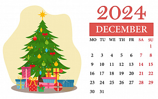 Какого числа наряжать ёлку для удачи в 2025 году?