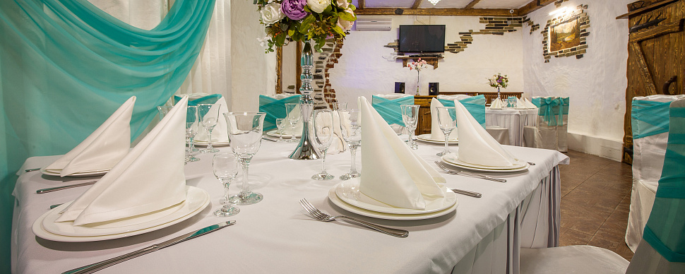 Тиффани зал