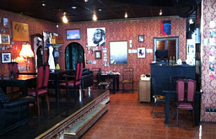 Синий Пушкин