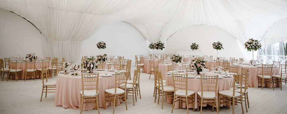 Средний шатер