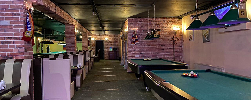Бильярдный зал