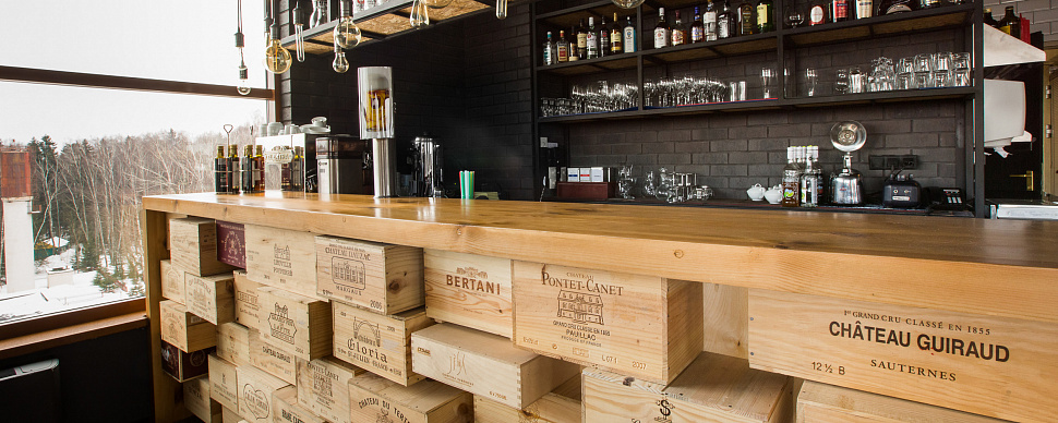 Гриль-бар "Артурс"