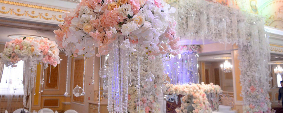 Большой банкетный зал Парадайз