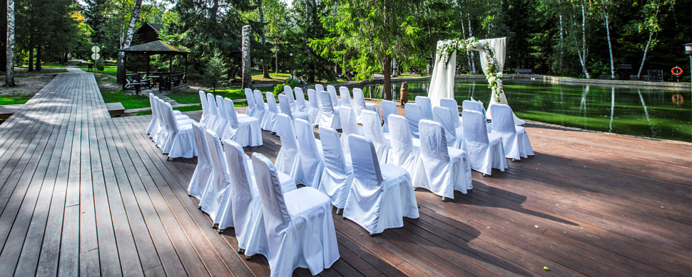 Ресторан "Аракс"