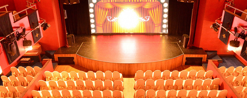 Конгресс-Холл