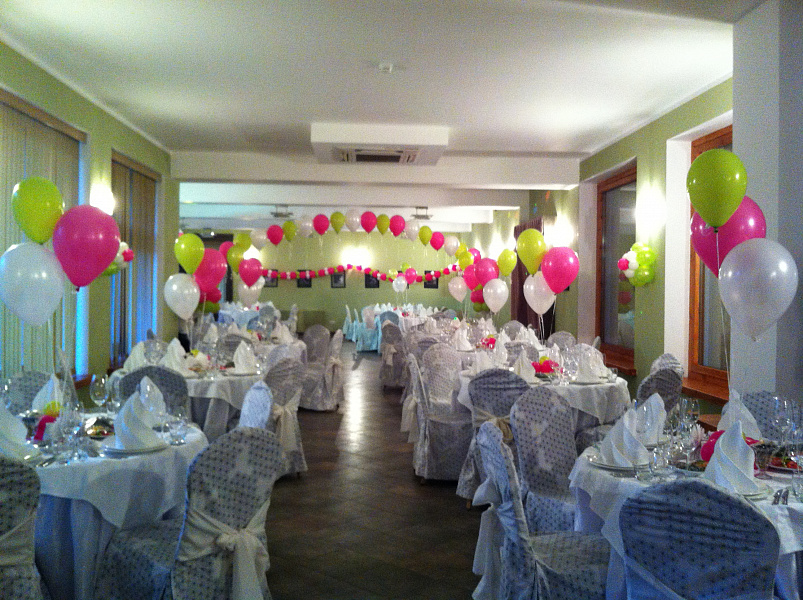 Конференц-зал  Философ