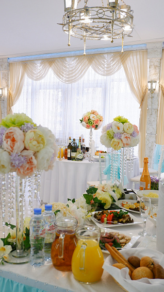 Зеркально-Золотой