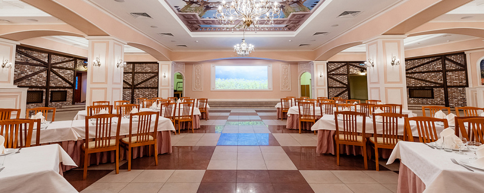 Основной зал