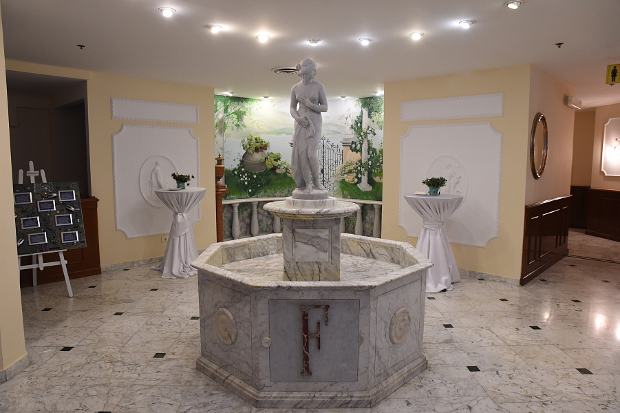 Европейский